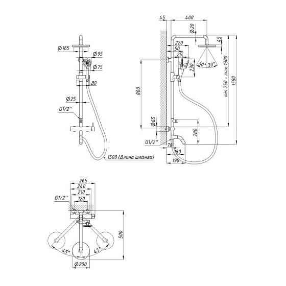 Душевая система универсальная Lidz Aria 1031 Nickel на три потребителя (с изливом) из нержавеющей стали Харьков