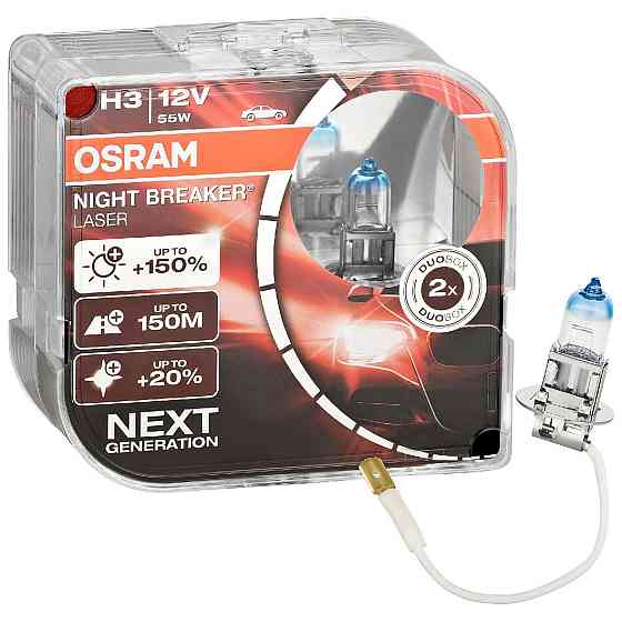 Комплект галогенових ламп OSRAM H3 64151NL-HCB Night Breaker LASER NG +150% 55W 12V Pk22s (2 шт) Харків
