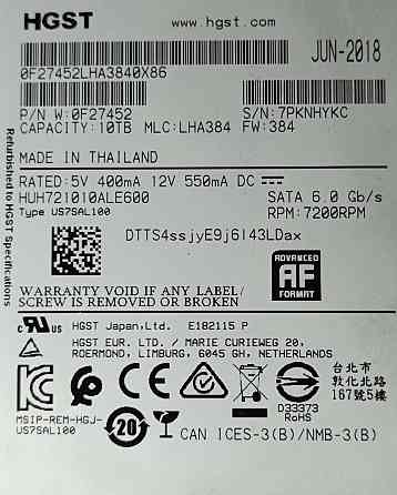 Хард диск HDD Hard HGST 10TB DC HC520 7200RPM запис CRM SATA інтерфейс. Харків