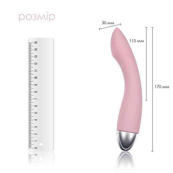 Вібратор для точки G з інтелектуальним режимом Svakom Amy Pale Pink Sex Aura Київ