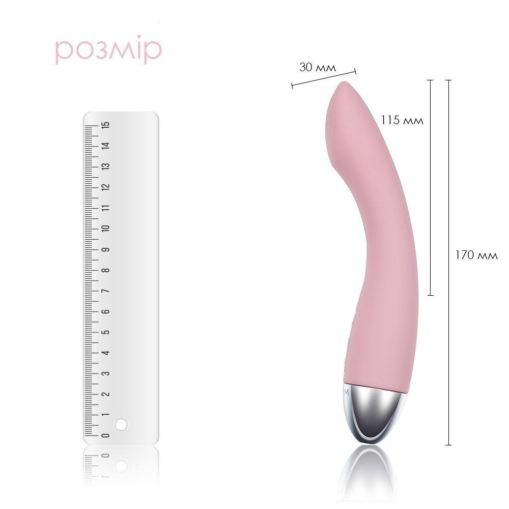 Вібратор для точки G з інтелектуальним режимом Svakom Amy Pale Pink Sex Aura Київ - фото 2