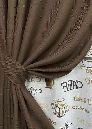 Комплект штор VR-Textil Льон Мішковина 150х270 2шт і Тюль 400х270 277ш-1858т Коричневий з білим 71-066/3 Київ