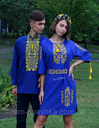 Жіноча вишита сукня Надія Кривий Ріг - фото 9