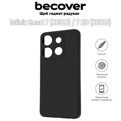 Чохол до мобільного телефона BeCover Infinix Smart 7 (X6515) / 7 HD (X6516) Black (709620) Вінниця - фото 3