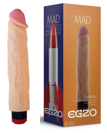 Вібратор EGZO Ciberskin VNS001 ( 23 х4,5 см ) Sex Aura Київ