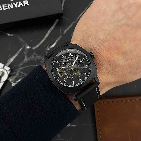 Benyar BY-5121 Black Киев