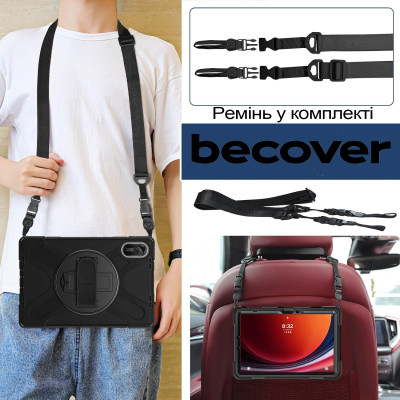 Чехол для планшета BeCover Heavy Duty Xiaomi Redmi Pad 2 11.0" Black (713929) Винница - изображение 5