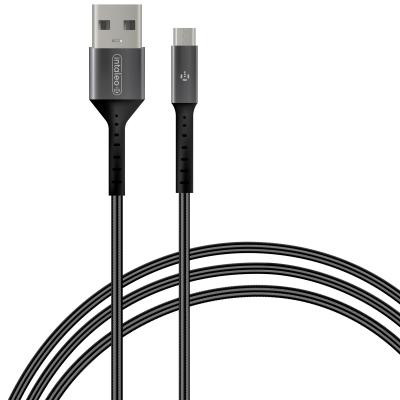 Дата кабель USB 2.0 AM to Micro 5P 1.2m Intaleo (1283126495649) Вінниця - фото 1