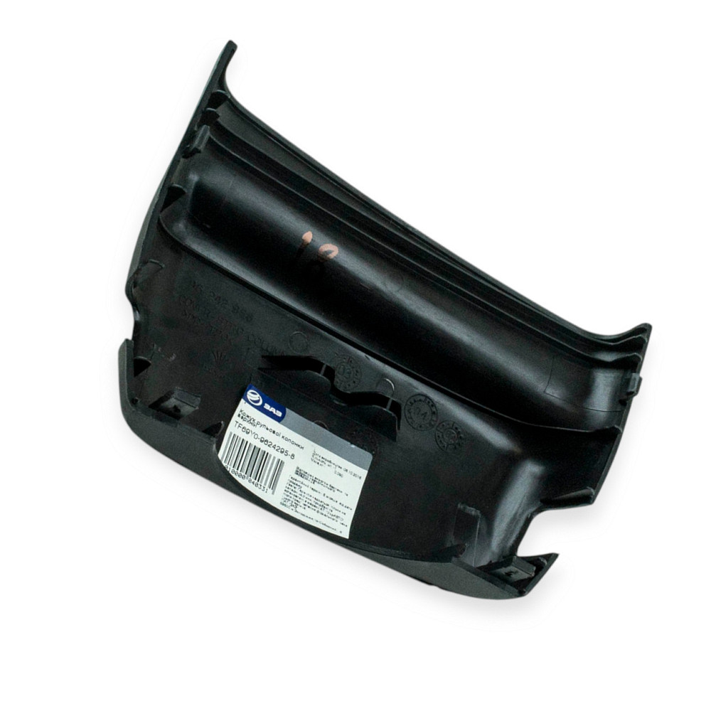 Обшивка Ланос верхняя руля Мукачево - изображение 1