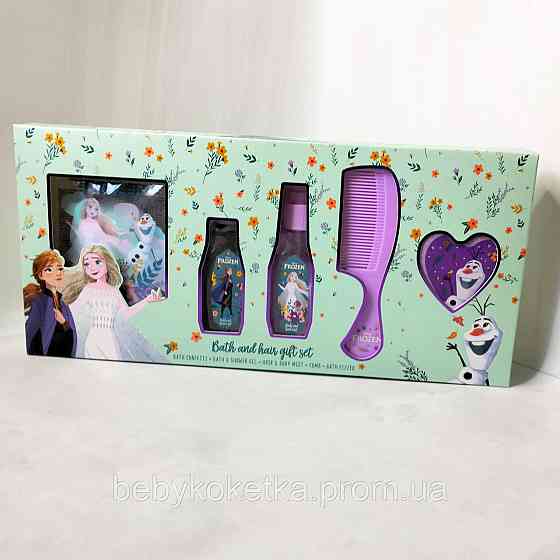 Набір доглядової косметики Disney Frozen. Львів