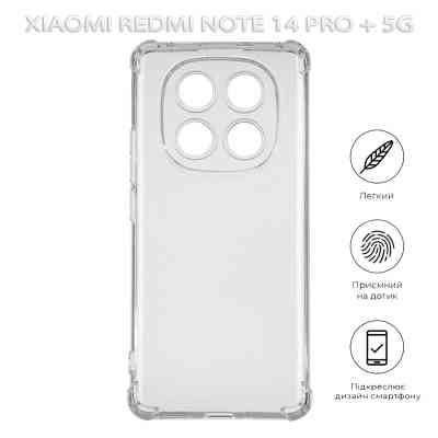 Чехол для мобильного телефона BeCover Anti-Shock Xiaomi Redmi Note 14 Pro Plus 5G Clear (712788) Винница