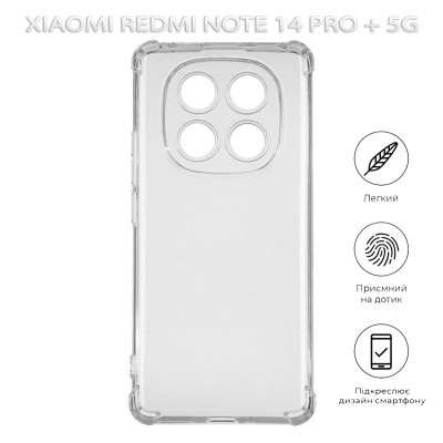 Чехол для мобильного телефона BeCover Anti-Shock Xiaomi Redmi Note 14 Pro Plus 5G Clear (712788) Винница - изображение 5