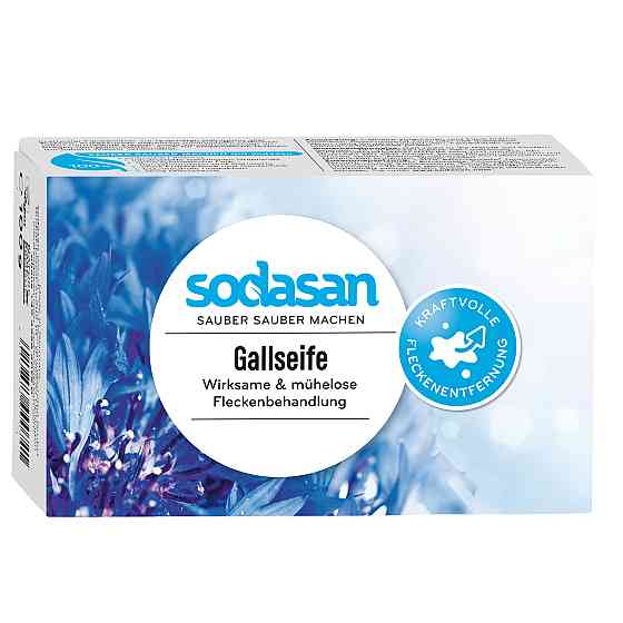 Органічне мило Spot Remover для видалення плям у холодній воді SODASAN 100 г Вінниця