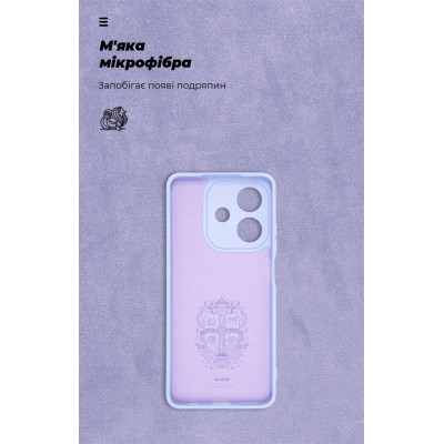 Чехол для мобильного телефона Armorstandart ICON OPPO A3 4G / A3x 4G / A40m 4G Camera cover Lavender (ARM80886) Винница - изображение 4