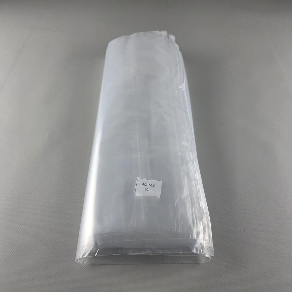 Пакет с замком слайдером (бегунком) 40х45/50мкм (50шт) (1 пачка) Харьков - изображение 2