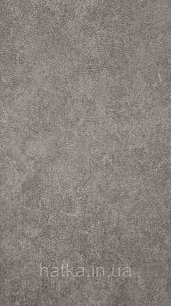 Шпалери вінілові на флізеліні Sintra Simmetria метрові під штукатурку темно-сірі 524640 Київ