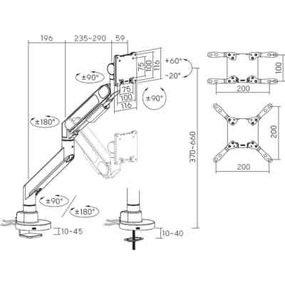 Кронштейн OfficePro MAH821B Вінниця