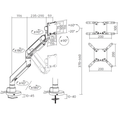 Кронштейн OfficePro MAH821B Вінниця - фото 4