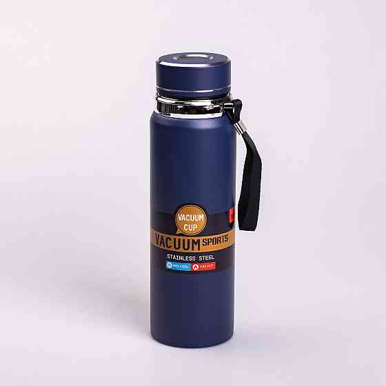 Термос Vacuum Sports  с датчиком температуры 1 л синий HP-14-30BL Киев