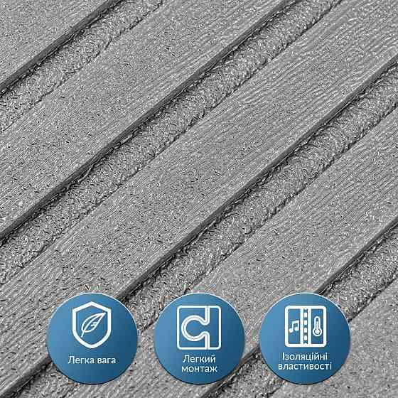 Панель-рейка серебристая в рулоне Киев