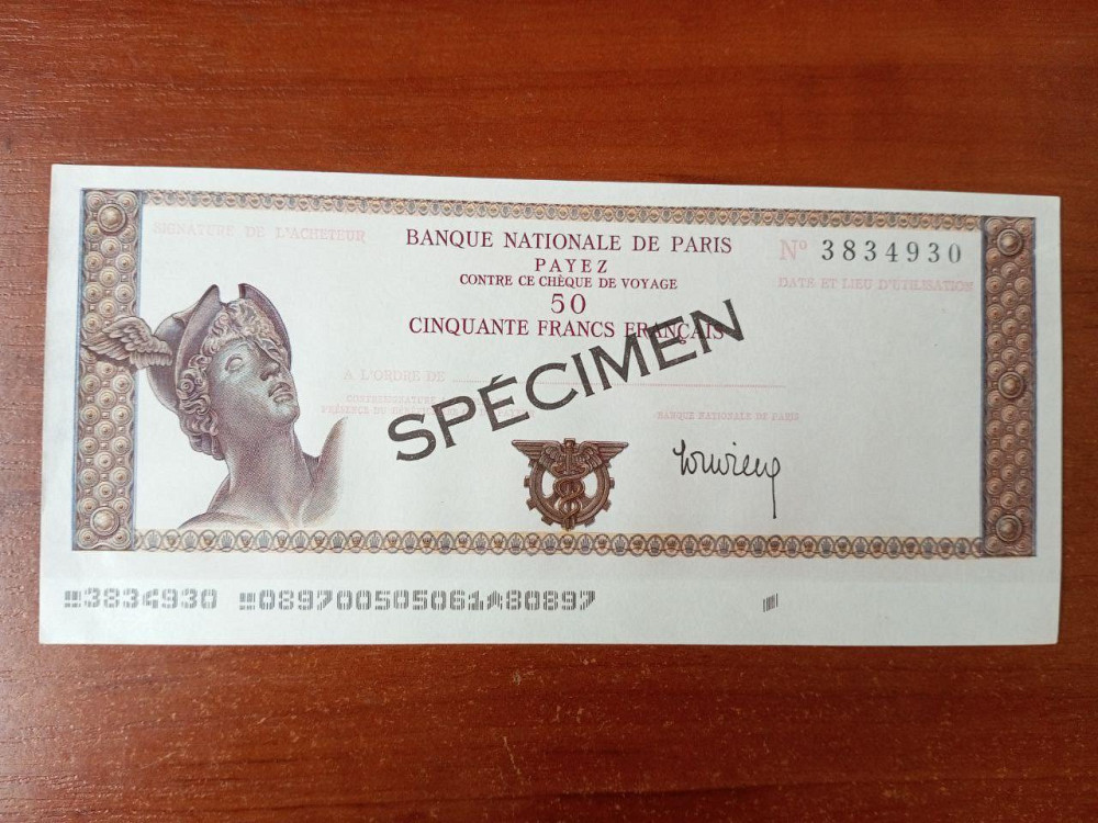 Зразок банківського чека 50 Полтава - фото 1