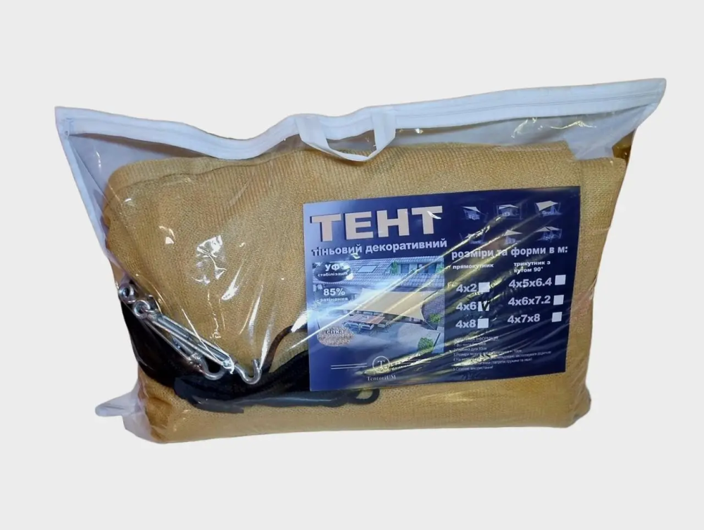 Тент навіс затінюючий Tentorium трикутний 4х5х6.4м Сітка (Бежевий) Вінниця - фото 9