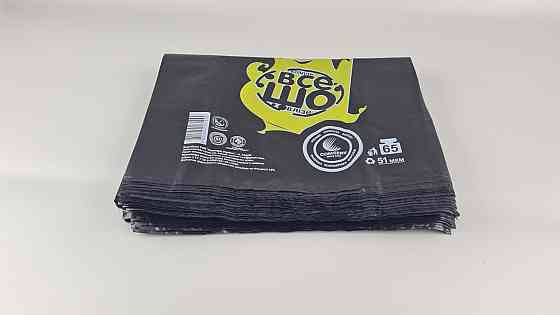 Пакет майка полиэтиленовая 34*58 ПАКУНЧИК ЧЕРНЫЙ (51мик)  (100 шт) Харьков