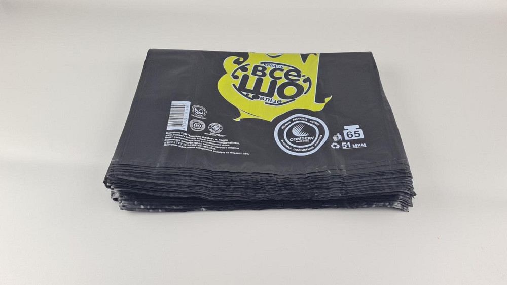Пакет майка полиэтиленовая 34*58 ПАКУНЧИК ЧЕРНЫЙ (51мик)  (100 шт) Харьков - изображение 2