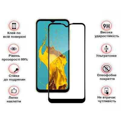 Скло захисне BeCover Samsung Galaxy A15 4G SM-A155/A15 5G SM-A156 Black (710511) Вінниця