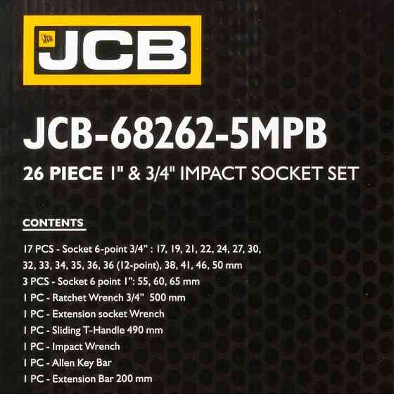 Набір інструментів ударних 26 пр. 3/4", 1" (6гр.) JCB Tools JCB-68262-5MPB Одеса