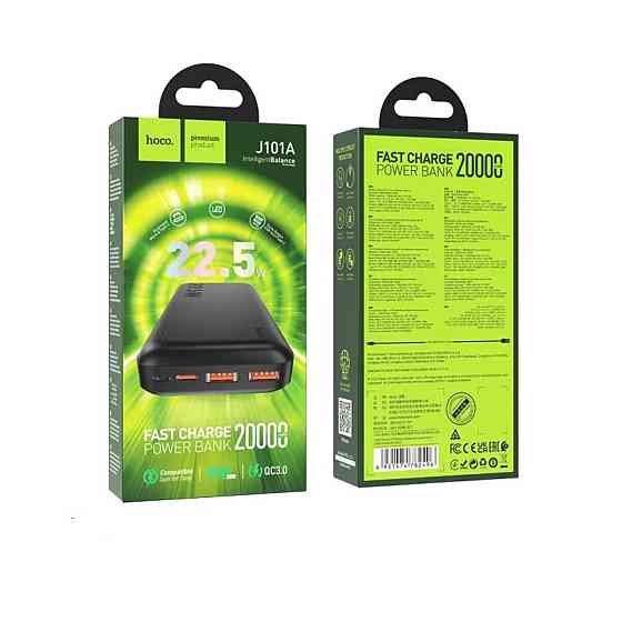 Зовнішній акумулятор HOCO J101A Astute 22.5W fully compatible power bank 20000mAh Bkack Київ