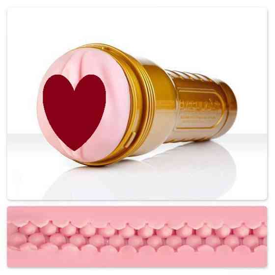 Мастурбатор Fleshlight Stamina Training Unit (Fleshlight STU) тренажер мужской выносливости Sex Aura Киев