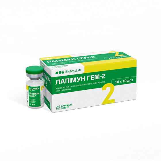 Лапимун гем-2 (1 фл х 10доз) против дозгеморрагической болезни кроликов (инактивированная), Биотестлаб Винница