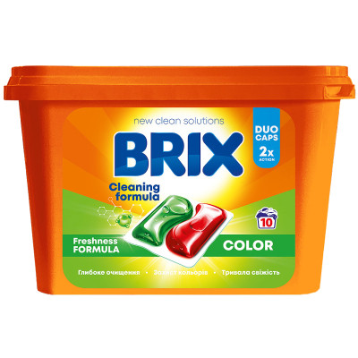 Капсули для прання Brix Laundry Color 10 шт. (4820207100657) Вінниця - фото 1