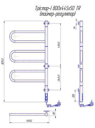 Электрический полотенцесушитель Mario Тристар -I 800х445 TR поворотный Киев