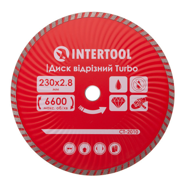 Диск відрізний алмазний Turbo, 230 мм, 22-24%, 6600 об/хв INTERTOOL CT-2010 Київ - фото 4
