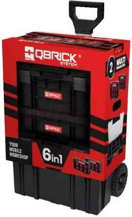 Набір ящиків для інструментів Qbrick System PROMO SET I 6в1 (5901238252597) Київ