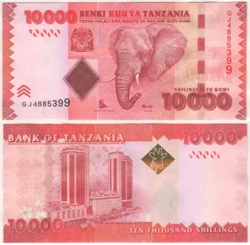 Танзанія 10000mbs 2015 г UNC P-44b Полтава - фото 1