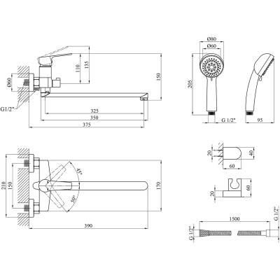 Смеситель Kroner Hagen-C070 (CV032243) Винница - изображение 8