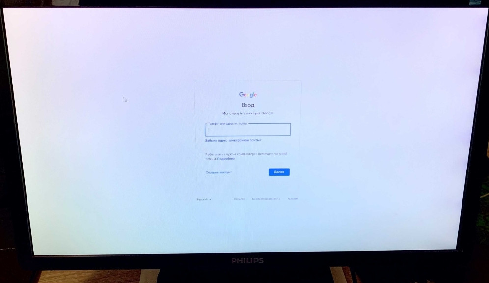 Монітор Philips 23 дюйми (FullHD) Харків - фото 4