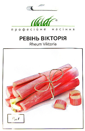 Насіння Ревень Вікторія Київ - фото 1