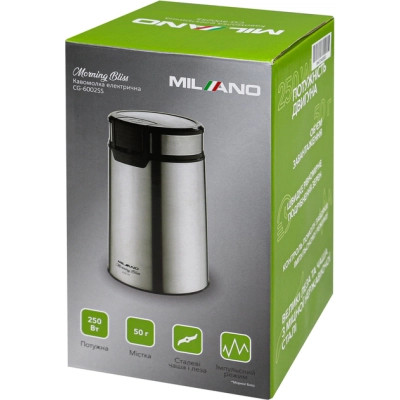 Кофемолка Milano CG-6002SS Винница - изображение 6