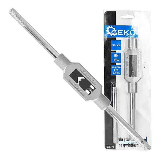 Мітчикотримач "GeKo" сталь NC6, DIN1814,  М1-М8 20 Стрий