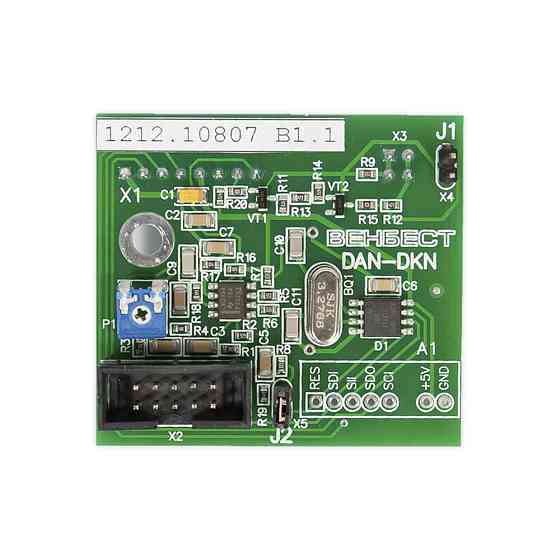 Комплект ППКОП Дунай-16/32 з модулем зв'язку Дунай-DAN-DKN (функціональний блок) Киев