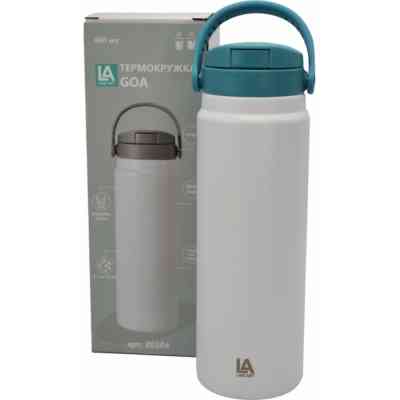 Термокружка Line Art Goa 600 мл білий/синій (20204LA-03) Винница