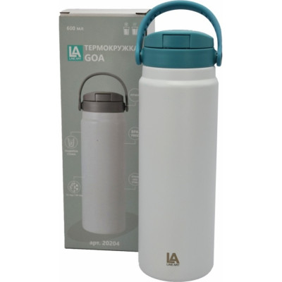Термокружка Line Art Goa 600 мл білий/синій (20204LA-03) Винница - изображение 5