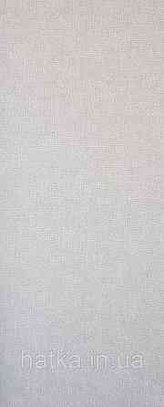 Шпалери флізелінові екологічно чисті Rasch Kids World 0.53х10 однотонні матові сіро-блакитні Київ