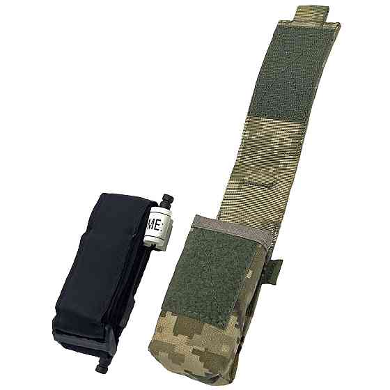 Підсумок під турнікет закритий Піксель ММ-14 IRR Cordura 500 D Киев