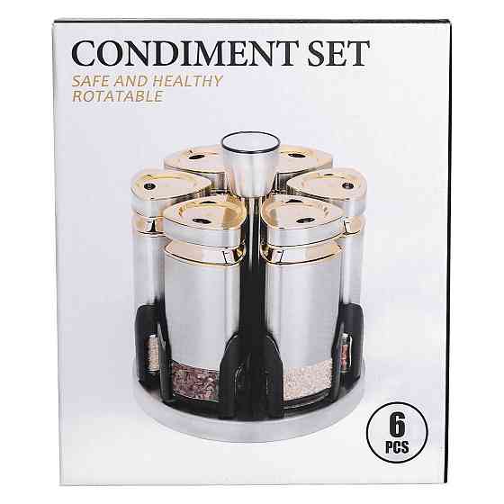 Набір баночок для спецій 6 шт карусель Київ
