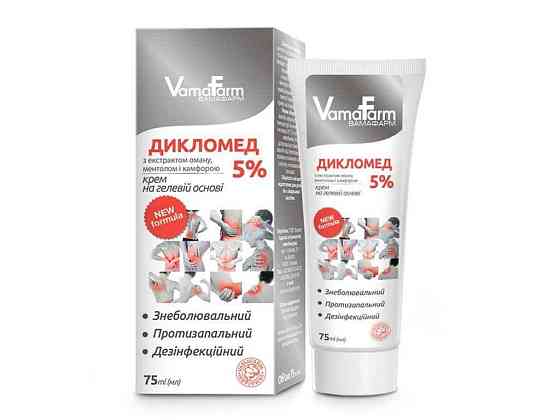 Крем на гелевій основі Дикломед 5%, 75 мл ТМ VamaFarm   Solmir Київ
